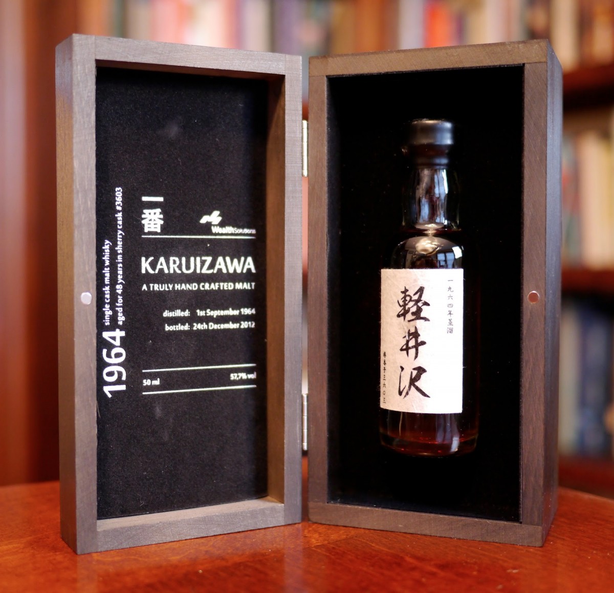 Karuizawa whisky 1964