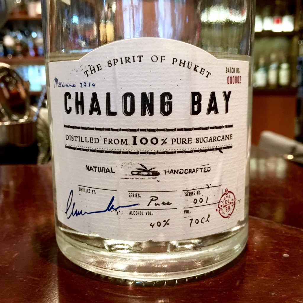 chalong bay whisky live