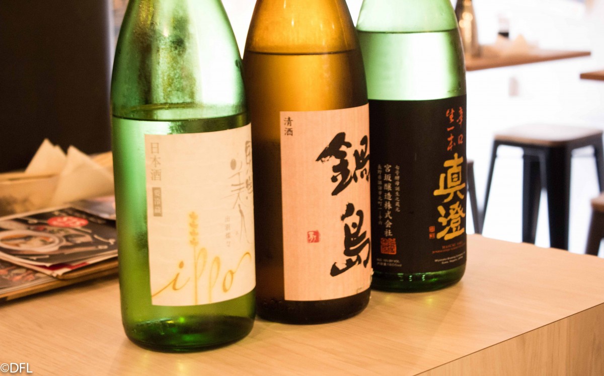 big sake bar2