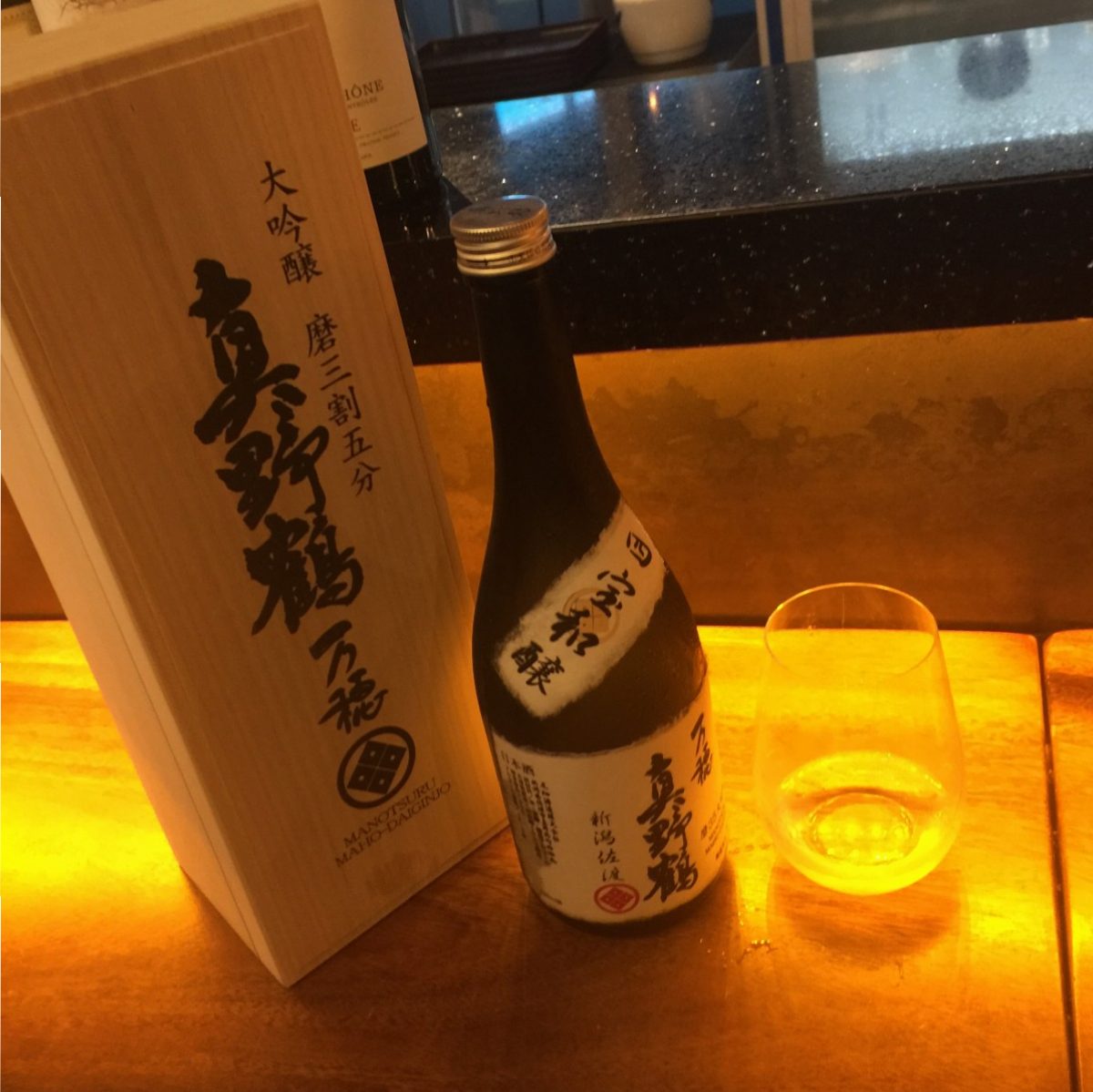 Kimoto sake subscription