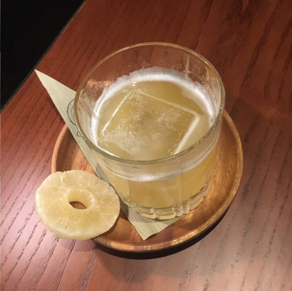 Origin Bar -cocktails