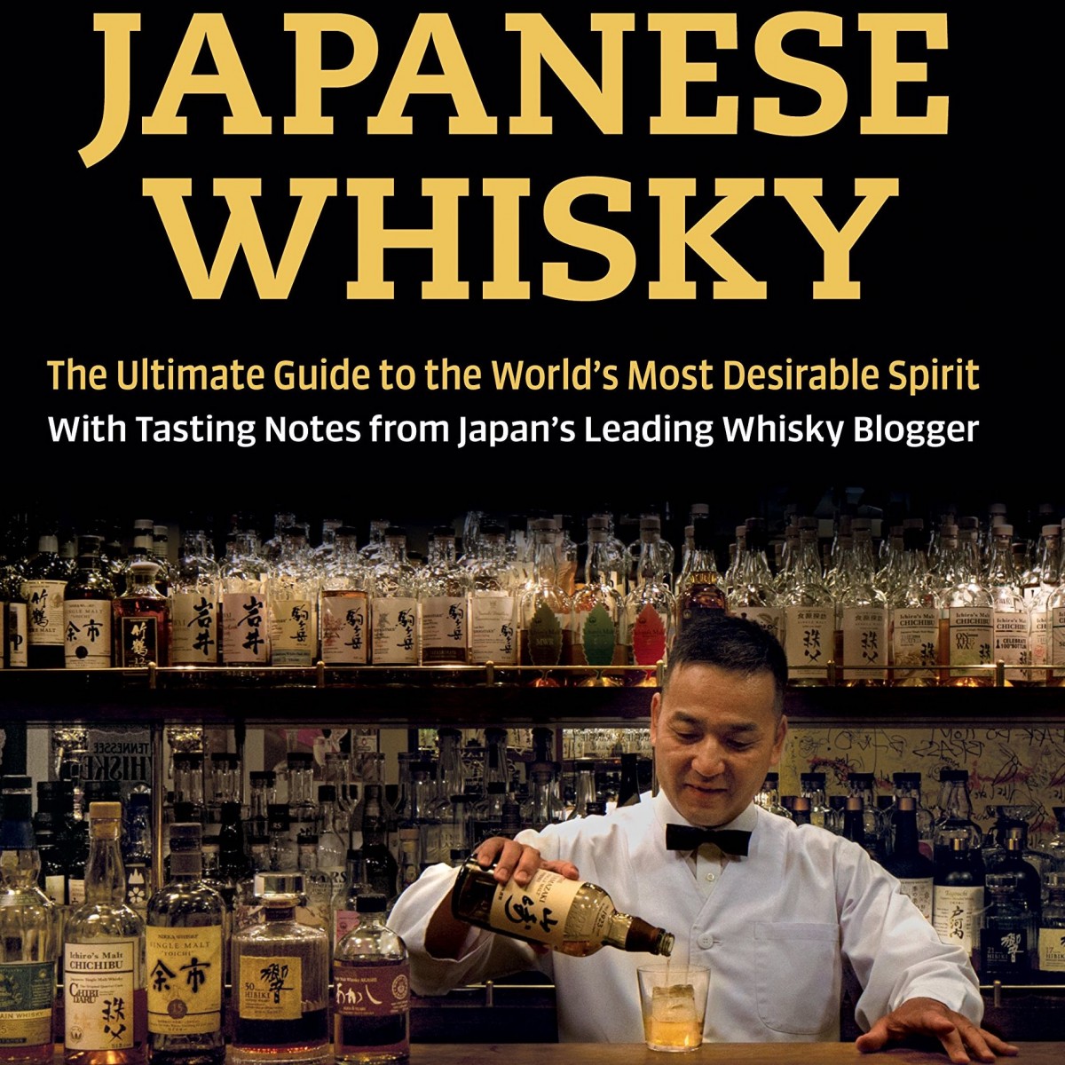 book japanese whisky