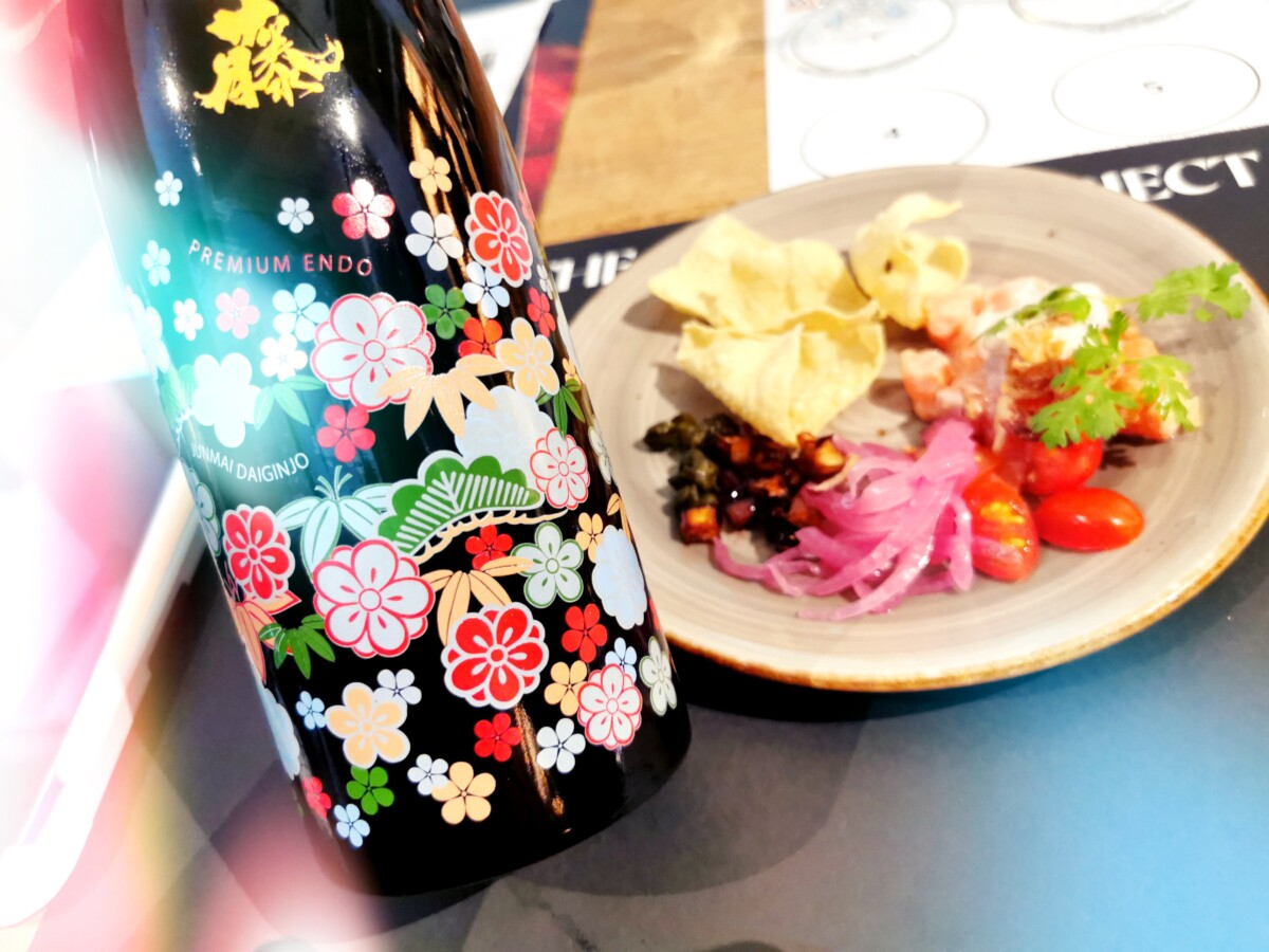 bottles Savour Nagano